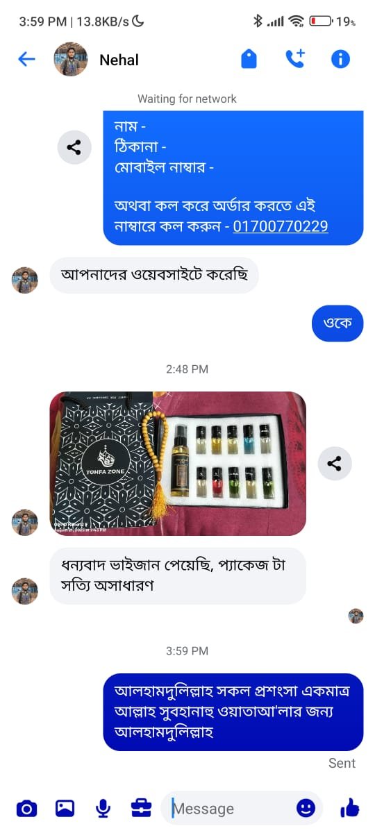 WhatsApp Image 2025-08-28 at 14.25.16_b326fb42