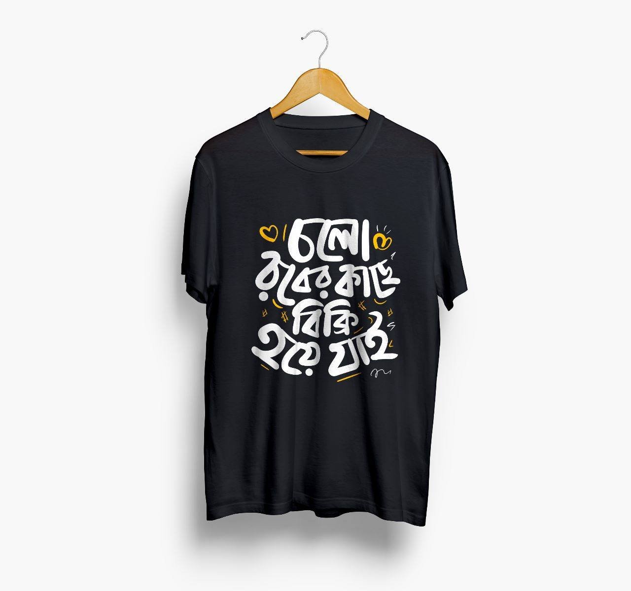 486635024_639766668821633_3319687277337874384_n