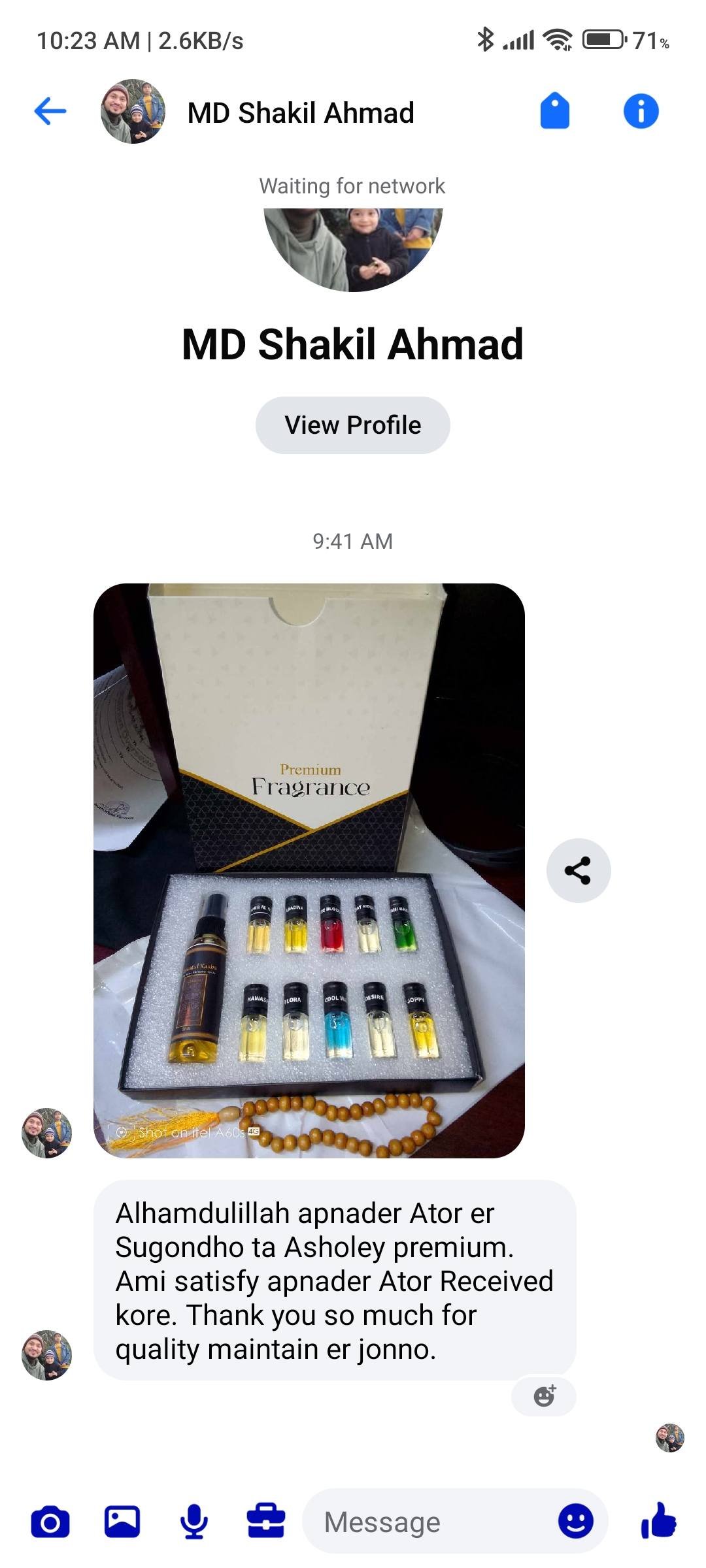 623782543_122163633230614132_6509112735760837789_n